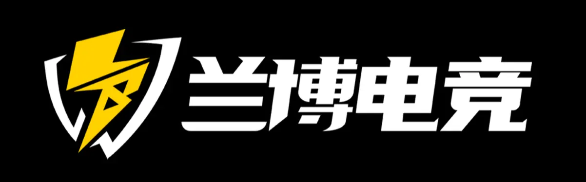 兰博电竞 | 兰博电竞官方网站 - 专业电竞游戏对战平台
